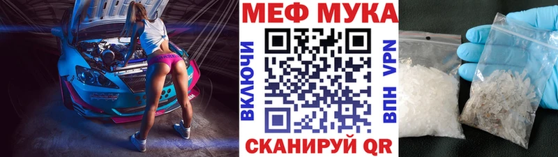 Канабис Ак-Довурак
