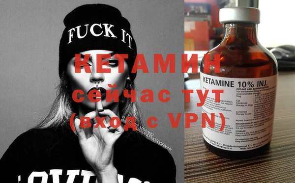 не бодяженный Покачи
