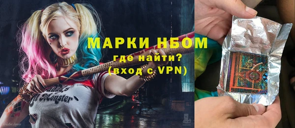 гашишное масло Абдулино