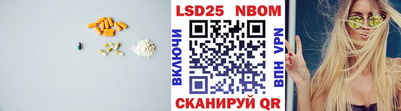 ЛСД экстази кислота  гидра как зайти  Ак-Довурак  магазин продажи  